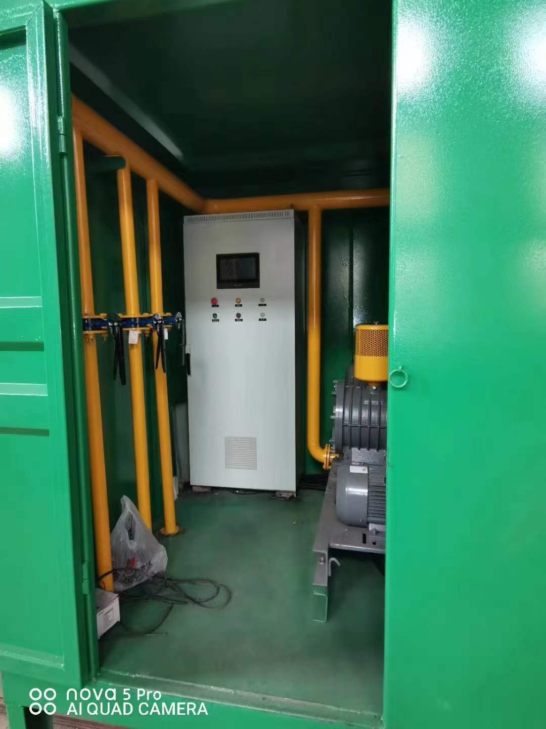 九台一体化高效絮凝沉淀池
